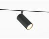 Трековый магнитный светильник Ambrella Light Track System GL2315