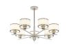 Люстра на штанге Citilux Alton CL421272
