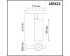 Трековый светильник NOVOTECH FLUM 358423