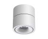 Спот Novotech Groda 358774