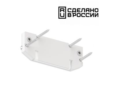 Заглушка торцевая Novotech 135188