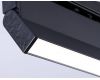 Трековый однофазный светильник Ambrella Light Track System GL6808