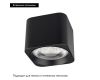 Накладной светильник Arlight SP-DICE-S78x78-10W Warm3000 (BK, 24 deg, 230V) 046632