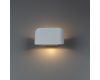 Настенный светодиодный светильник Arte Lamp Lucciola A1429AP-1WH