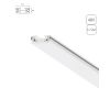 Шинопровод магнитный Arte Lamp Rapid-accessories A613233
