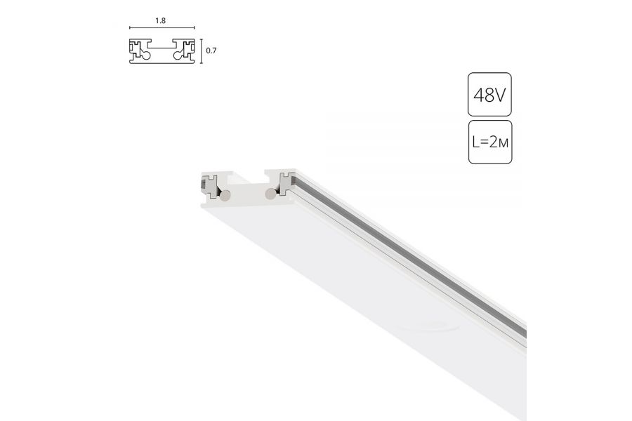 Шинопровод магнитный Arte Lamp Rapid-accessories A613233
