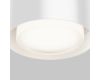 Потолочный светильник Maytoni Technical Ceiling Space C092CL-GX53-W