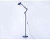Торшер Ambrella Light Floor TR97647