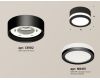 Потолочный светильник Ambrella Light Techno Spot XS8102017 (C8102, N8415)