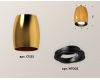 Накладной поворотный светильник Ambrella Light Techno XS1125002 (C1125, N7002)