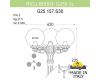 Парковый светильник Fumagalli Globe 250 G25.157.S30.WXF1R