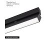 Трековый светильник Arlight Mag-Flat-Fold-25-S600-18W Warm3000 034238