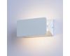 Настенный светодиодный светильник Arte Lamp A6164AP-1WH