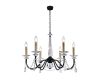Подвесная люстра Newport 3976/C black+brass М0071828