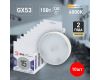 Лампа светодиодная Эра GX53 15W 6000K LED GX-15W-860-GX53 Б0048021