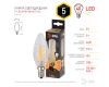 Лампа светодиодная Эра E14 5W 2700K F-LED BTW-5W-827-E14 Б0027935