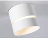 Накладной светильник Ambrella Light Techno spot TN71050