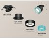 Спот Ambrella Light Techno Spot XM8102543 (A2242, A2106, C8102, N8488)