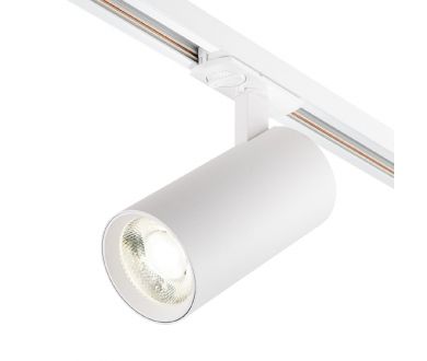 Трековый однофазный светильник Escada 20002TRA/01LED SWH