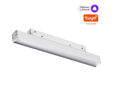 Купить Трековый светильник Novotech Flum 359483 Трековый светильник Novotech Flum 359483