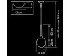 Подвесной светильник Lightstar Simple Light 803110