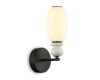 Бра Ambrella Light High Light Ceramo Modern LH53148