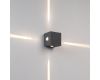 Уличный настенный светильник Arlight LGD-VERSATI-4x3W Day4000 (Серый, 4x3 deg, 230V) (IP65 Металл) 063581