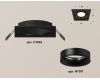 Встраиваемый светильник Ambrella Light Techno XC7632002 (C7632, N7011)