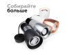 Корпус светильника накладной Ambrella Light DIY Spot C1141