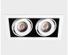 Карданный светильник Italline DL 3033 white 3000K