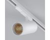 Трековый трехфазный светильник Arlight LGD-GERA-4TR-R90-30W Day4000 (WH, 36 deg, 230V) 055131