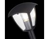 Уличный светильник ST Luce Sivino SL081.405.01