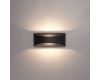 Уличный настенный светильник Arte Lamp Dino A8288AL-1BK