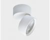 Накладной спот Italline IT02-010 white 4000K