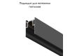 Шинопровод накладной Maytoni Busbar trunkings Gravity TRX010-413B
