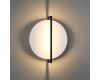 Настенно-потолочный светильник Odeon Light Lunar 7015/15WL