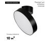 Потолочный светодиодный светильник Arlight SP-Rondo-Flap-R250-30W Warm3000 028172
