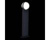Уличный светильник ST Luce Celeste SL9510.405.01