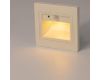 Подсветка для лестниц и ступеней Citilux Skally CLD005KS0