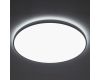 Потолочная люстра Nowodvorski Agnes Round Led Pro 10981