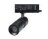 Трековый трехфазный светильник Arlight LGD-ARTEMIS-TRACK-4TR-R55-12W Warm2700 (BK, 8-80 deg, 230V, DALI) (IP20 Металл) 060049