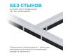 Светильник-коннектор Т-образный Apeyron 30-16