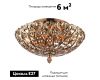 Потолочная люстра Omnilux Cipollone OML-75907-03