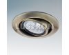 Встраиваемый светильник Lightstar Teso 011081