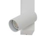 Настенный светильник Nowodvorski Easy Led Right White 11580