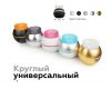 Насадка передняя Ambrella Light DIY Spot N7192