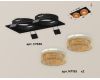 Встраиваемый светильник Ambrella Light Techno XC7636024 (C7636, N7195)
