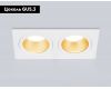 Встраиваемый светильник Ambrella Light Techno spot Technic base TN102831