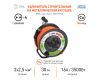 Удлинитель силовой Эра RMx-4es-3x2.5-30m-IP44 Б0052920