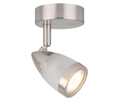 Купить Спот Hiper Chiara H076-1 Спот Hiper Chiara H076-1